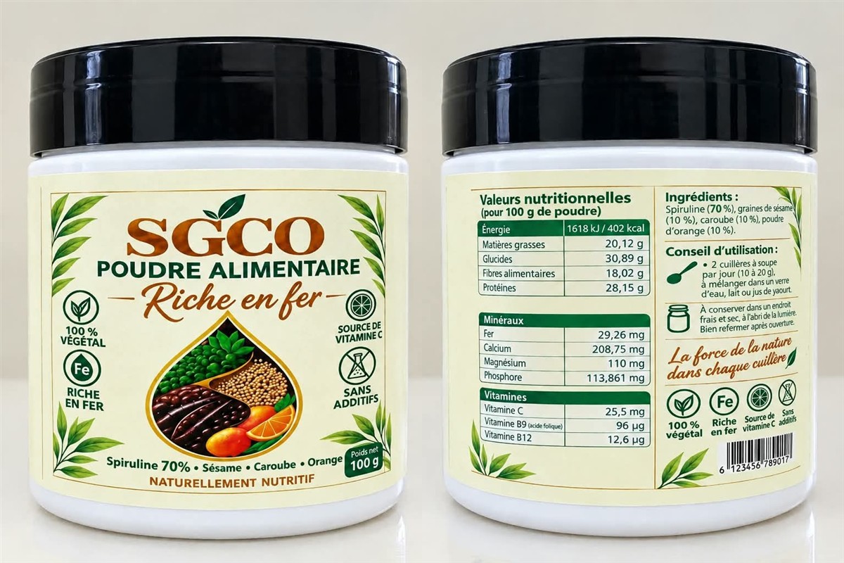Pot SGCO, face avant et étiquette nutritionnelle